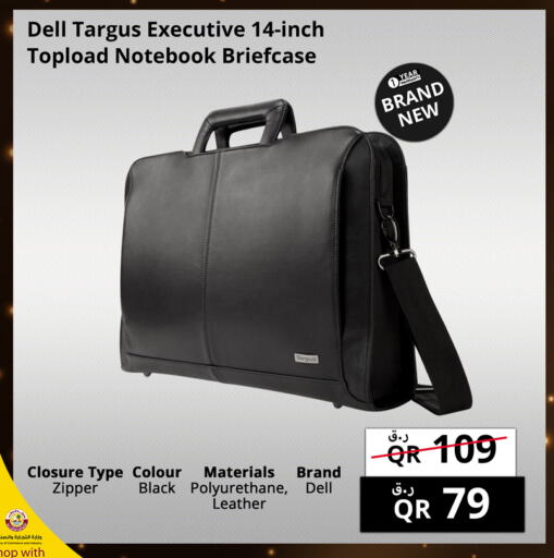 Laptop Bag available at Prestige Computers in Qatar - Al Khor