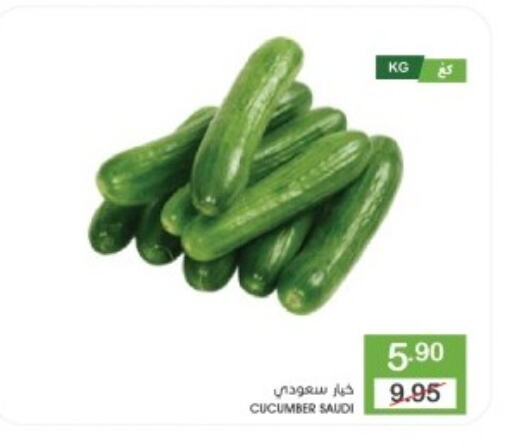 Cucumber from Saudi Arabia available at Mazaya in KSA, Saudi Arabia, Saudi - Dammam