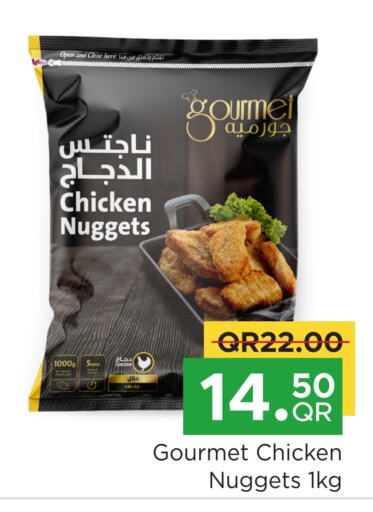 Chicken Nuggets available at Family Food Centre in Qatar - Al Wakra