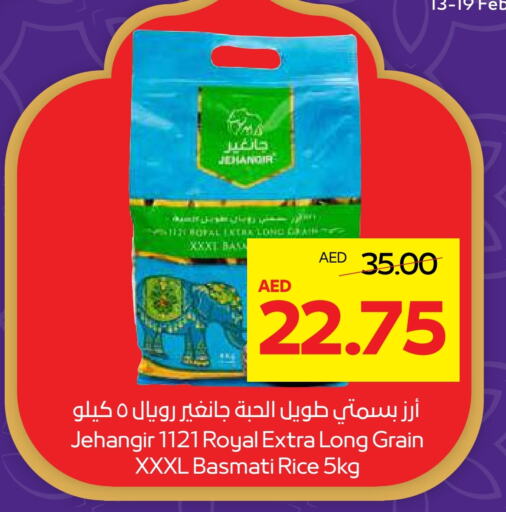 Basmati / Biryani Rice available at Abu Dhabi COOP in UAE - Abu Dhabi