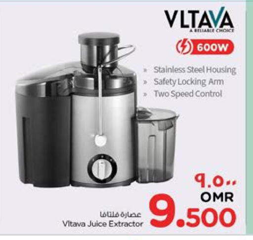 VLTAVA Juicer available at Nesto Hyper Market   in Oman - Salalah