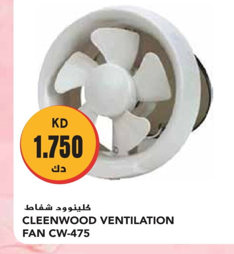 CLEENWOOD Fan available at Grand Hyper in Kuwait - Kuwait City