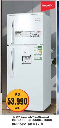 IMPEX Refrigerator available at Grand Hyper in Kuwait - Kuwait City