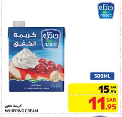 NADEC Whipping / Cooking Cream available at Carrefour in KSA, Saudi Arabia, Saudi - Jeddah