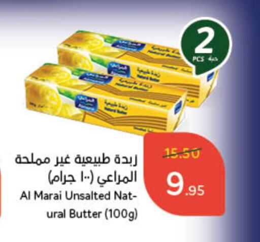 المراعي available at هايبر بنده in مملكة العربية السعودية, السعودية, سعودية - عنيزة