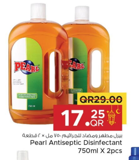 PEARL Disinfectant available at Family Food Centre in Qatar - Al Khor