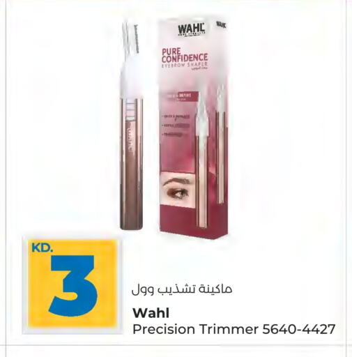 WAHL Hair Remover  available at Lulu Hypermarket  in Kuwait - Kuwait City