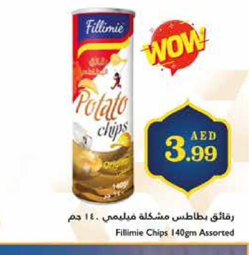 Potato available at تروليز سوبرماركت in الإمارات العربية المتحدة , الامارات - دبي