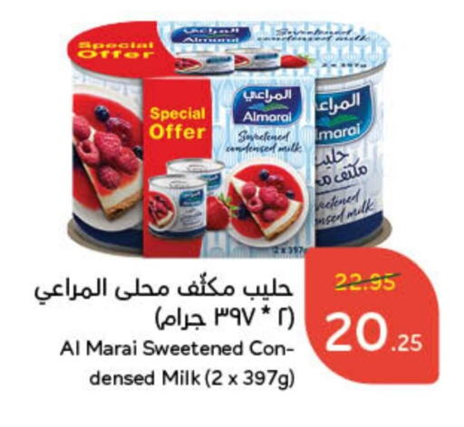 ALMARAI Condensed Milk available at Hyper Panda in KSA, Saudi Arabia, Saudi - Unayzah