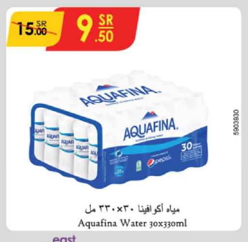 AQUAFINA available at Danube in KSA, Saudi Arabia, Saudi - Jubail