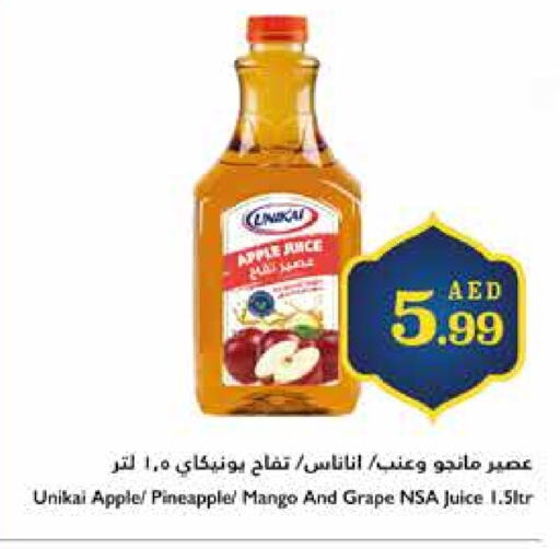 Apple Pineapple Mango available at Trolleys Supermarket in UAE - Dubai