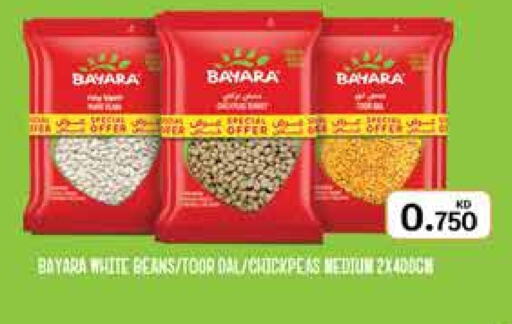 BAYARA available at City Hypermarket in Kuwait - Kuwait City