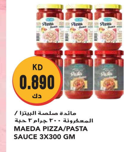 صوص البيتزا & الباستا available at جراند هايبر in الكويت - محافظة الأحمدي