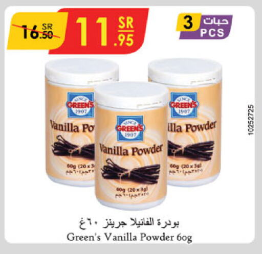 Vanilla available at Danube in KSA, Saudi Arabia, Saudi - Abha