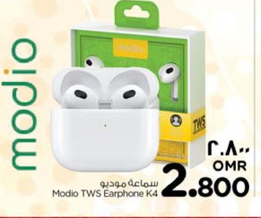 Earphone available at Nesto Hyper Market   in Oman - Salalah