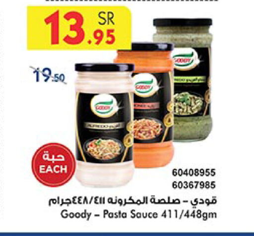 GOODY Pizza & Pasta Sauce available at Bin Dawood in KSA, Saudi Arabia, Saudi - Jeddah