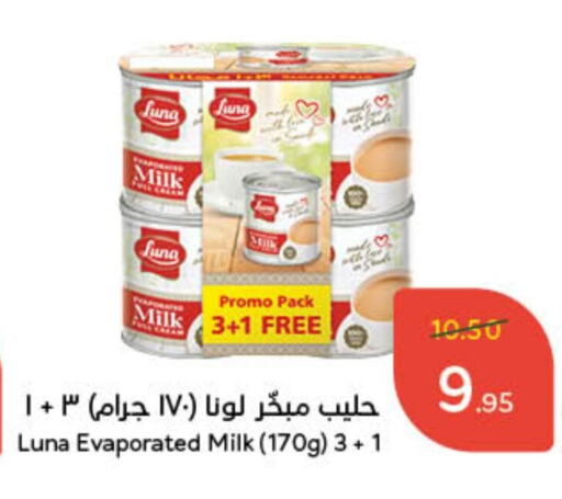 LUNA Evaporated Milk available at Hyper Panda in KSA, Saudi Arabia, Saudi - Unayzah