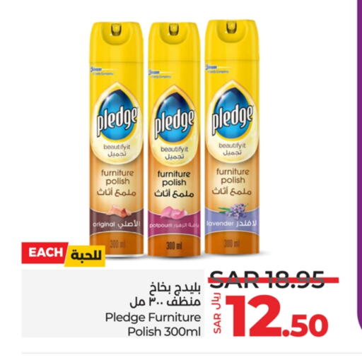 PLEDGE Furniture Care available at LULU Hypermarket in KSA, Saudi Arabia, Saudi - Jeddah