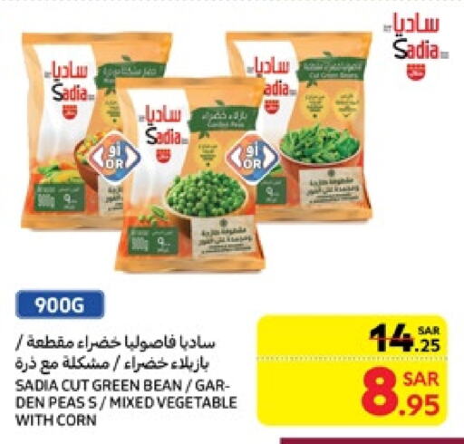 SADIA available at Carrefour in KSA, Saudi Arabia, Saudi - Jeddah