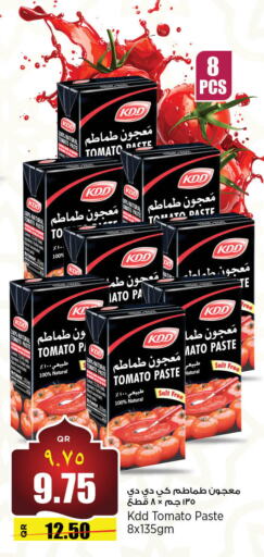 KDD Tomato Paste available at Retail Mart in Qatar - Al Khor