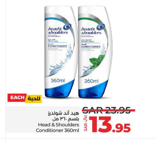 HEAD & SHOULDERS Shampoo / Conditioner available at LULU Hypermarket in KSA, Saudi Arabia, Saudi - Jubail