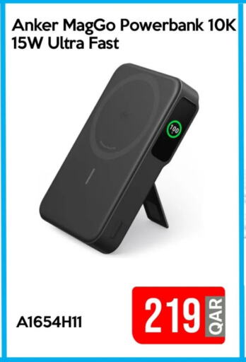 Anker Powerbank available at iCONNECT  in Qatar - Al Khor