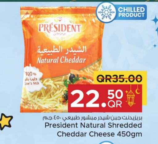 PRESIDENT Cheddar Cheese available at Family Food Centre in Qatar - Doha