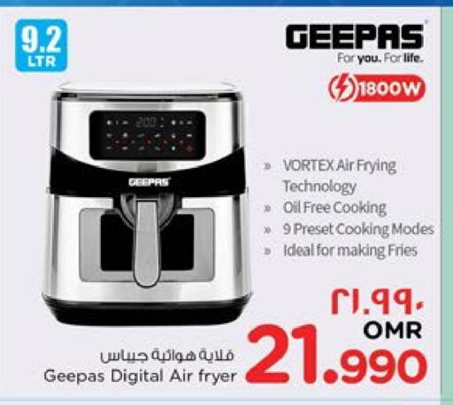 GEEPAS Air Fryer available at Nesto Hyper Market   in Oman - Salalah