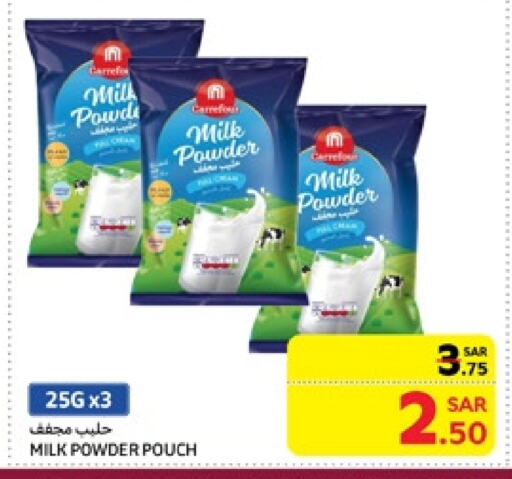 Milk Powder available at Carrefour in KSA, Saudi Arabia, Saudi - Riyadh