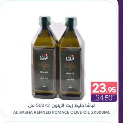 Olive Oil available at Muntazah Markets in KSA, Saudi Arabia, Saudi - Dammam