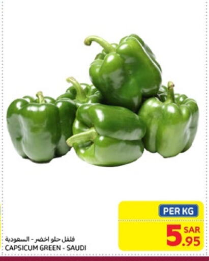 Chilli / Capsicum from Saudi Arabia available at Carrefour in KSA, Saudi Arabia, Saudi - Jeddah