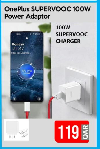 ONEPLUS Charger available at iCONNECT  in Qatar - Al Wakra