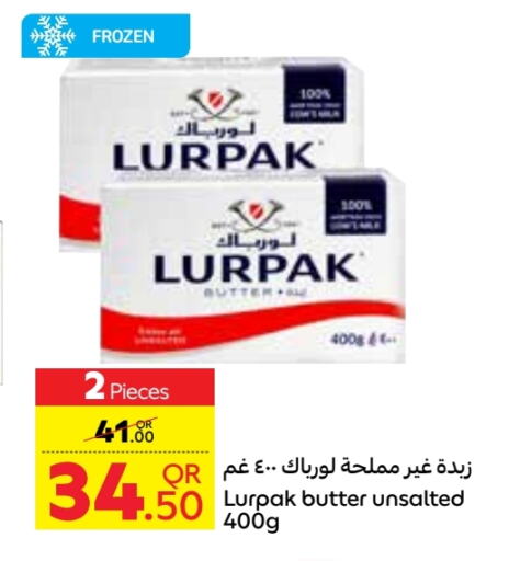 LURPAK available at Carrefour in Qatar - Al Wakra