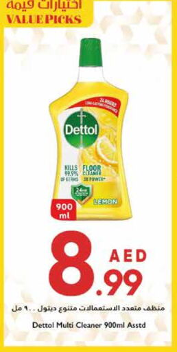 DETTOL General Cleaner available at Trolleys Supermarket in UAE - Dubai