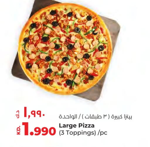 available at لولو هايبر ماركت in الكويت - مدينة الكويت