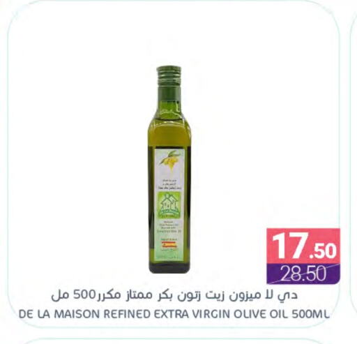 Virgin Olive Oil available at Muntazah Markets in KSA, Saudi Arabia, Saudi - Dammam