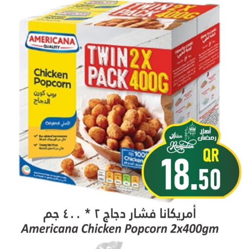 AMERICANA Chicken Pop Corn available at Dana Hypermarket in Qatar - Doha