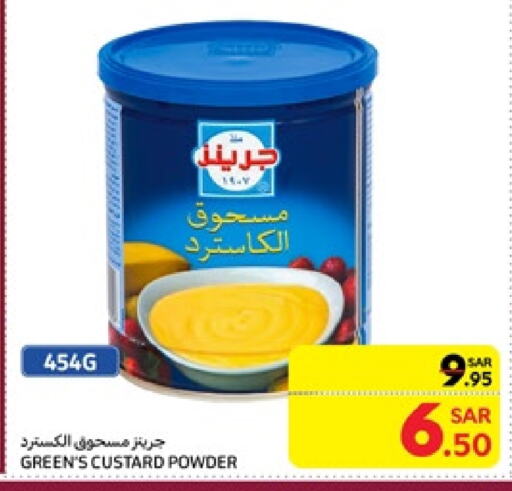 Custard Powder available at Carrefour in KSA, Saudi Arabia, Saudi - Jeddah