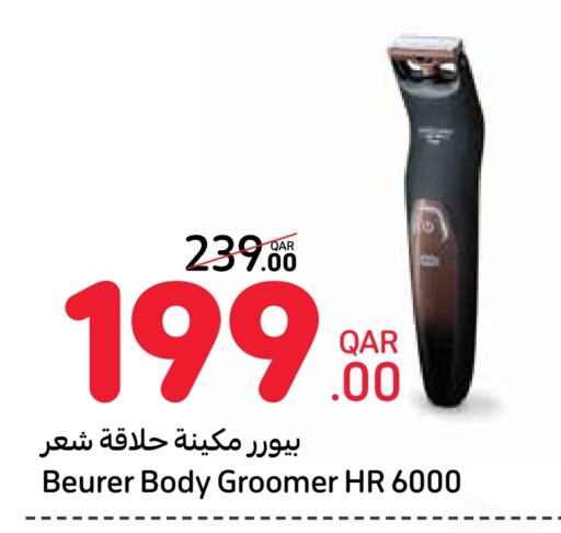 BEURER Hair Remover  available at Carrefour in Qatar - Al Khor