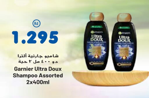 GARNIER Shampoo / Conditioner available at Grand Hyper in Kuwait - Jahra Governorate