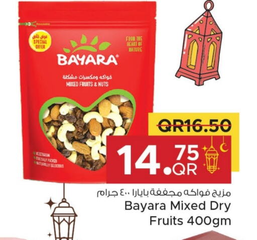 BAYARA available at Family Food Centre in Qatar - Al Wakra