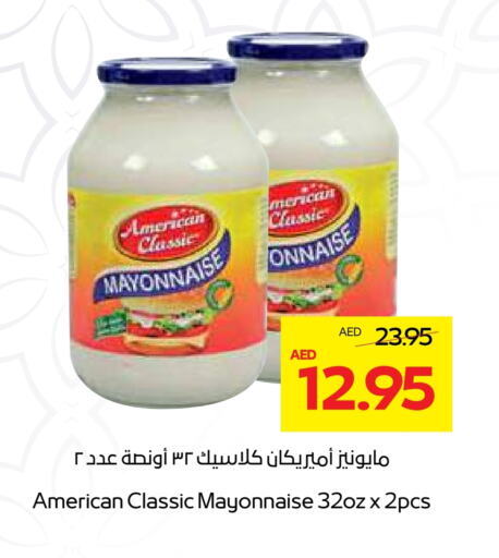 AMERICAN CLASSIC Mayonnaise available at Megamart Supermarket  in UAE - Dubai