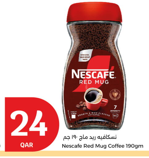 NESCAFE Coffee available at City Hypermarket in Qatar - Doha