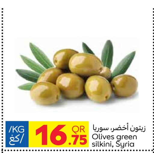 available at كارفور in قطر - الدوحة