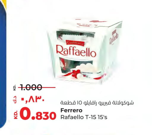 available at Lulu Hypermarket  in Kuwait - Kuwait City