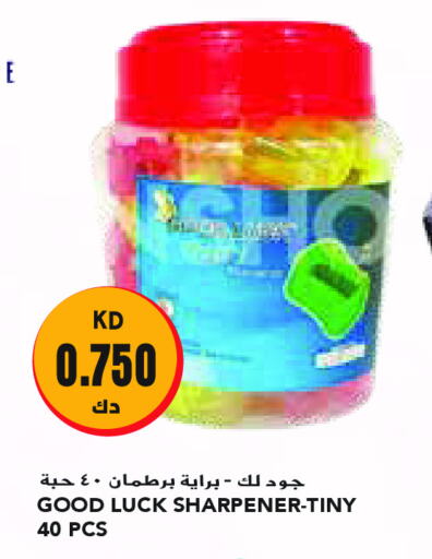 available at Grand Costo in Kuwait - Ahmadi Governorate