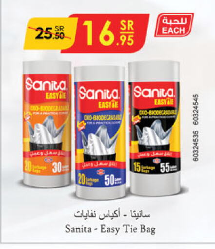 SANITA available at Danube in KSA, Saudi Arabia, Saudi - Unayzah