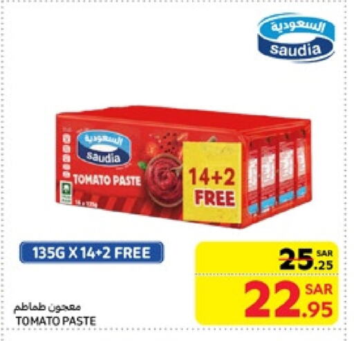 SAUDIA Tomato Paste available at Carrefour in KSA, Saudi Arabia, Saudi - Jeddah