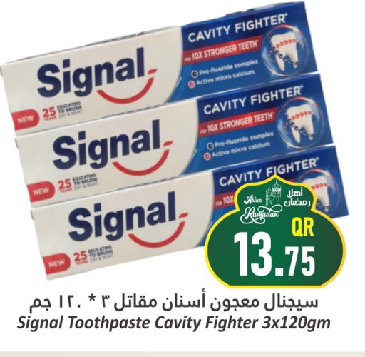 SIGNAL Toothpaste available at Dana Hypermarket in Qatar - Al Wakra