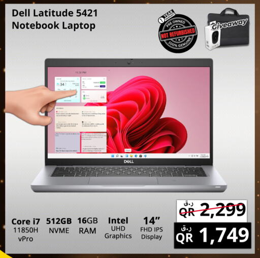 DELL Laptop available at Prestige Computers in Qatar - Al Wakra